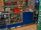 Arredo Negozi