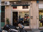 SIMOTO - Abbigliamento ed accessori per motociclisti -
