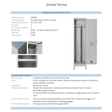 Armadio Spogliatoio vers. SPORCO PULITO un posto - P 50